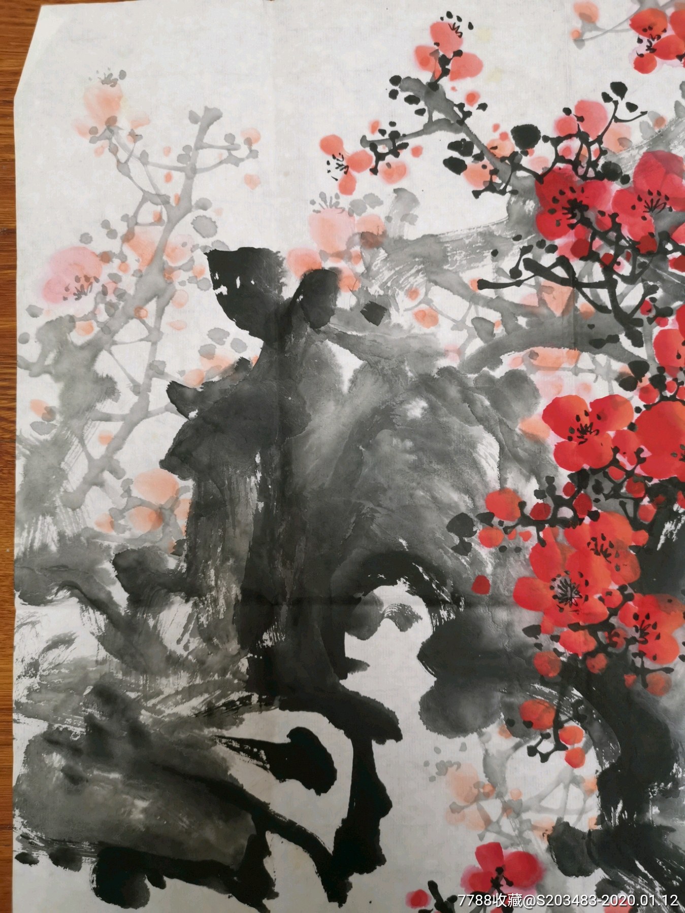 王成喜梅花字画国画横幅作品滚动鼠标滚轴,图片即可轻松放大,缩小