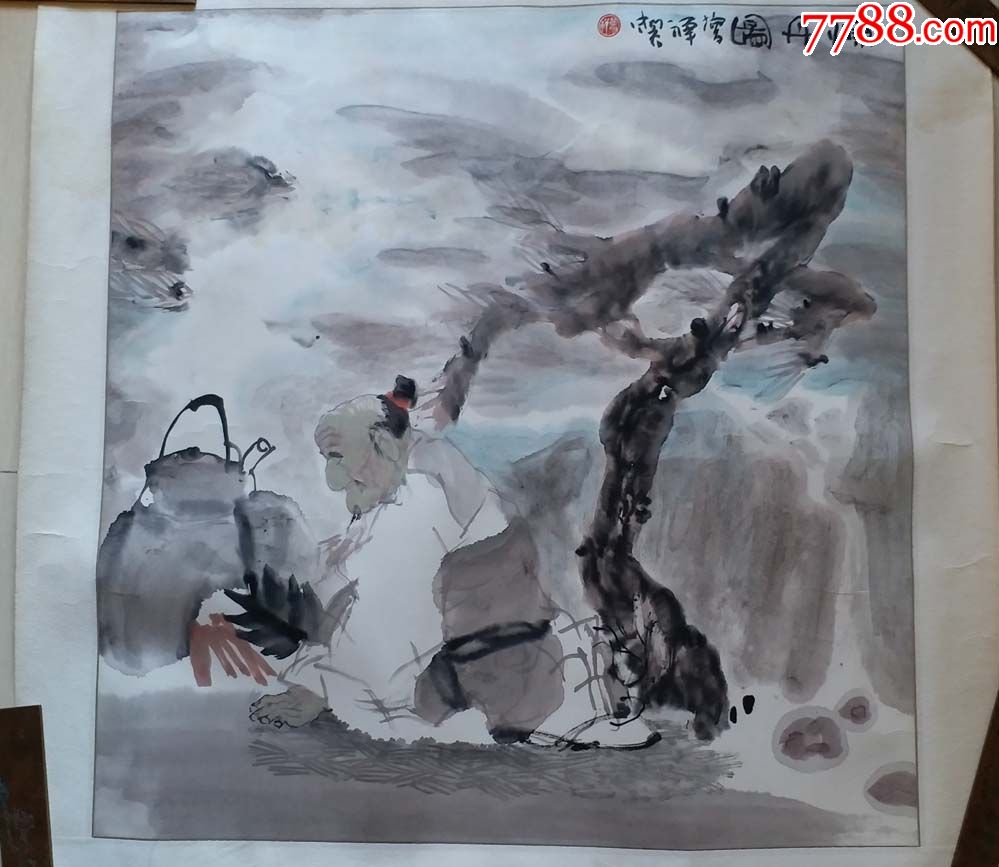 西泠印社早期社员,老书画家邹梦禅"炼丹图"人物画