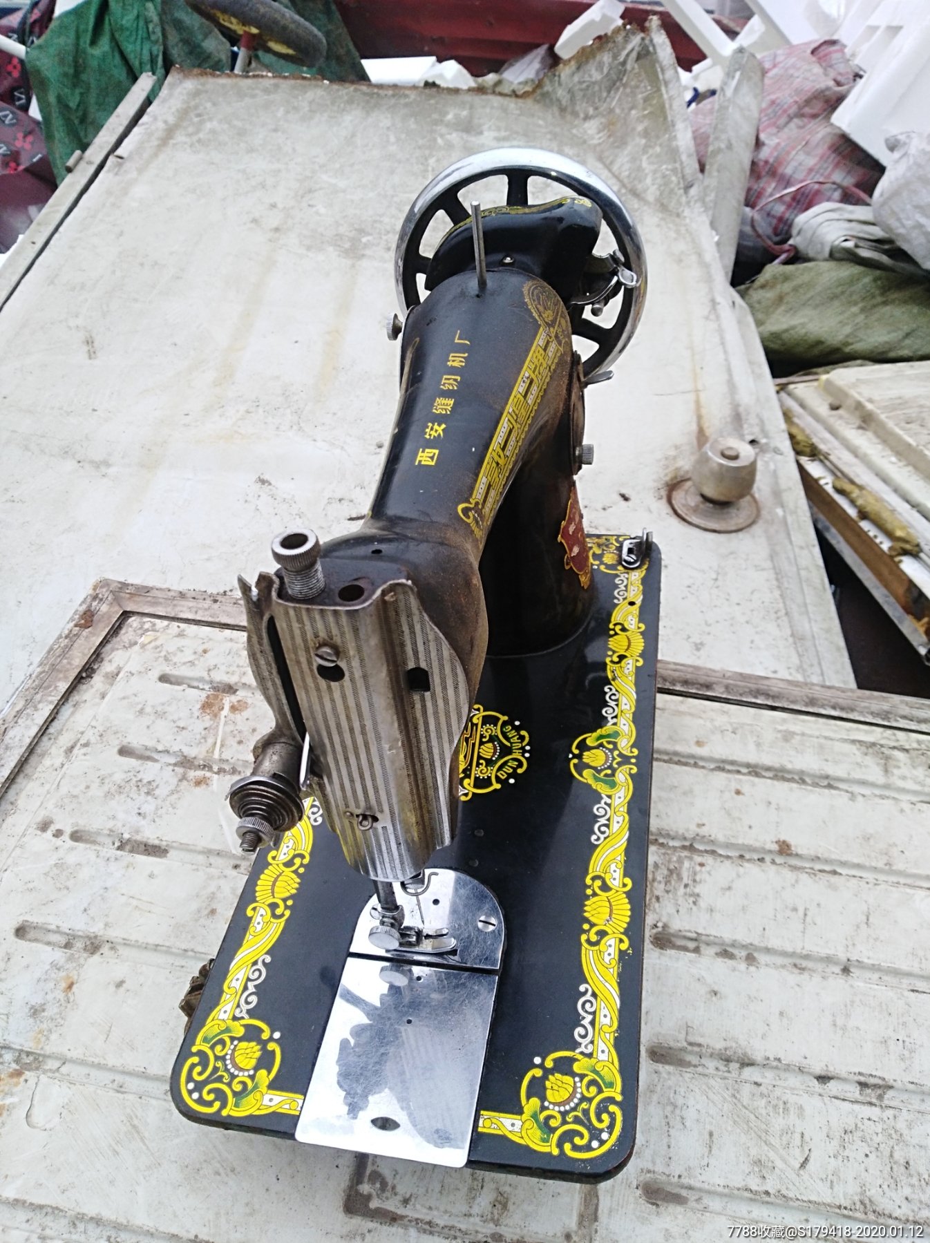 西安(原古代皇城长安)敦煌牌缝纫机头,基本完好,成色不错.