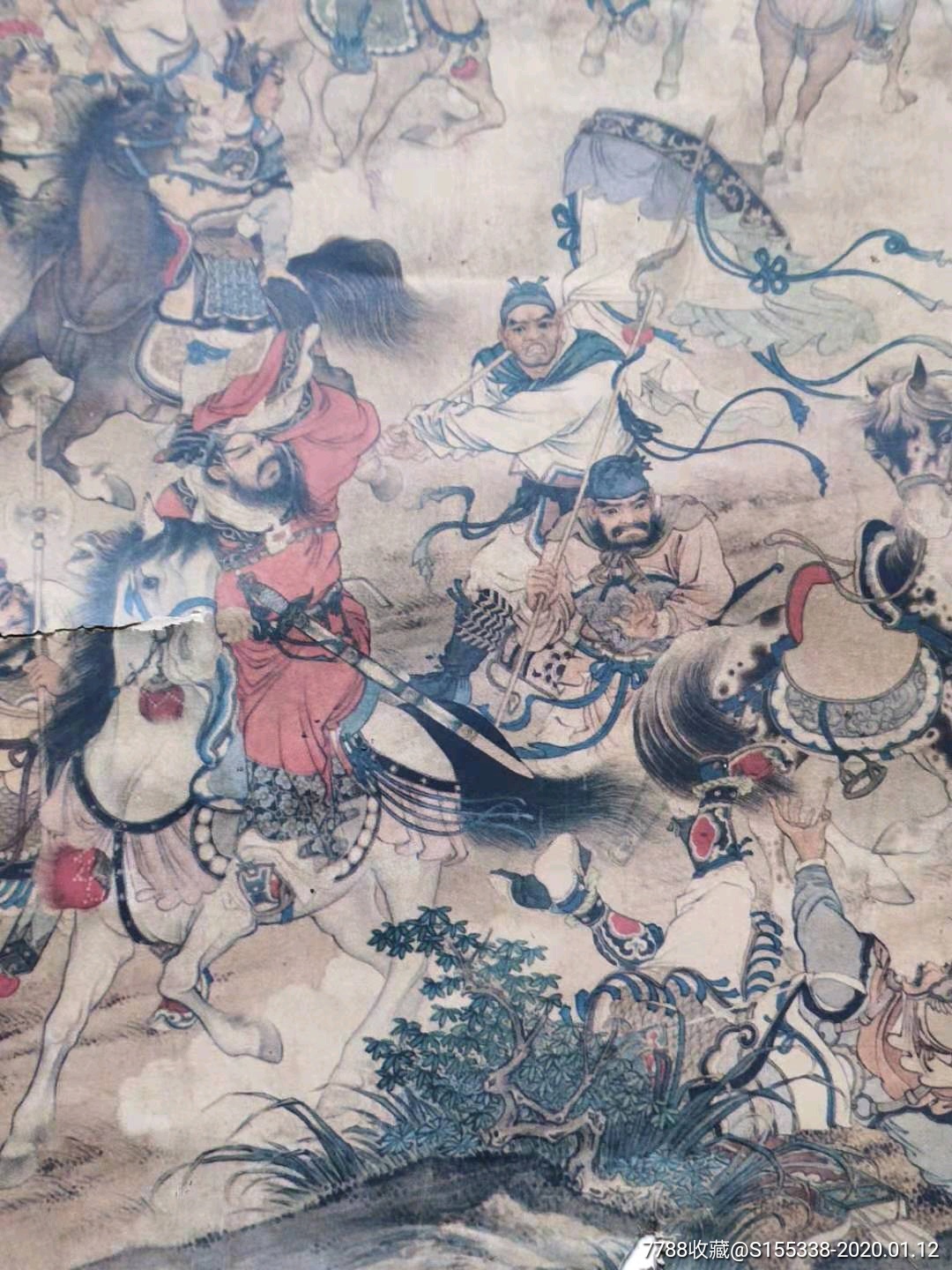 80年代《三国演义故事》四条图(保老保真)