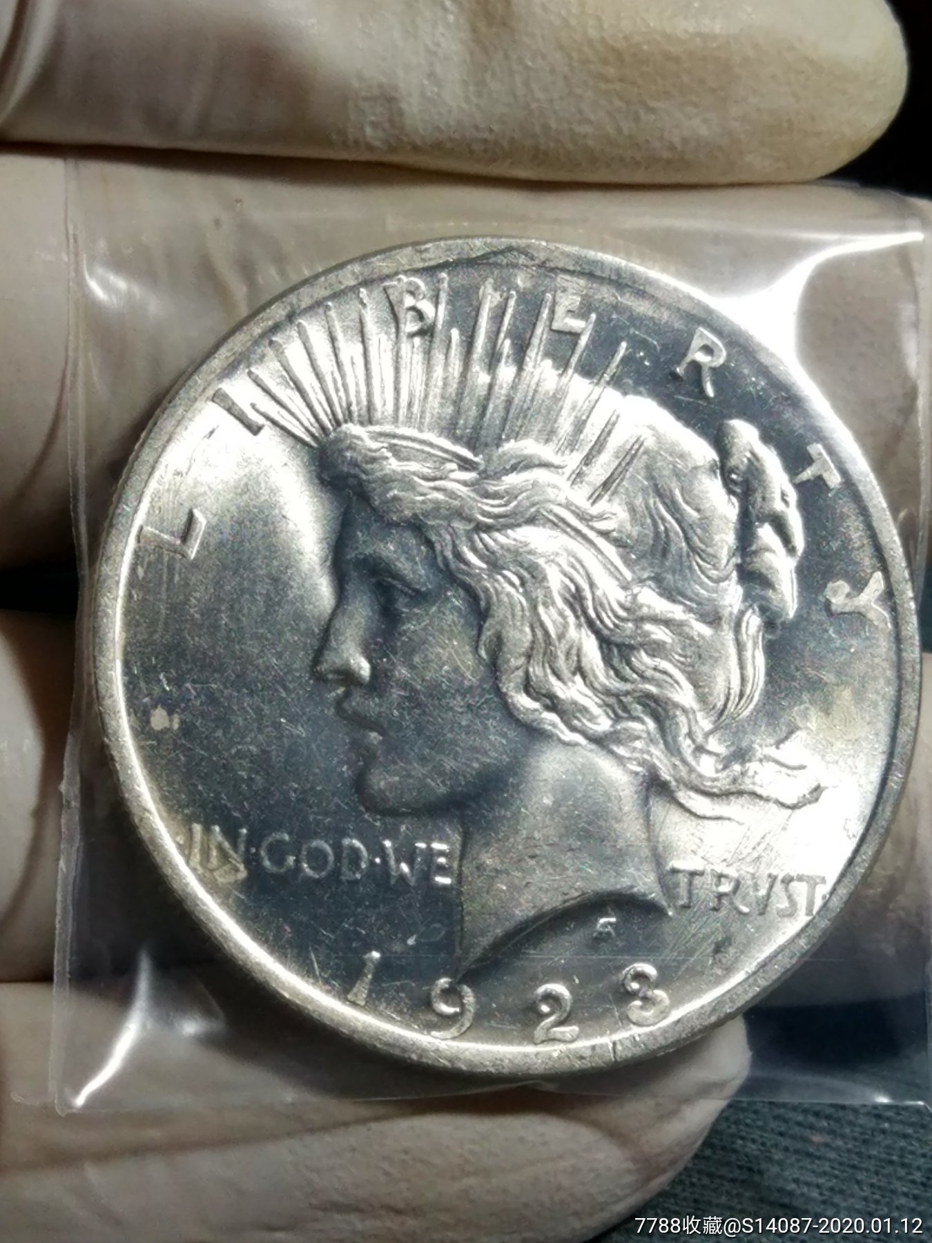 外币～1923年美国和平银币