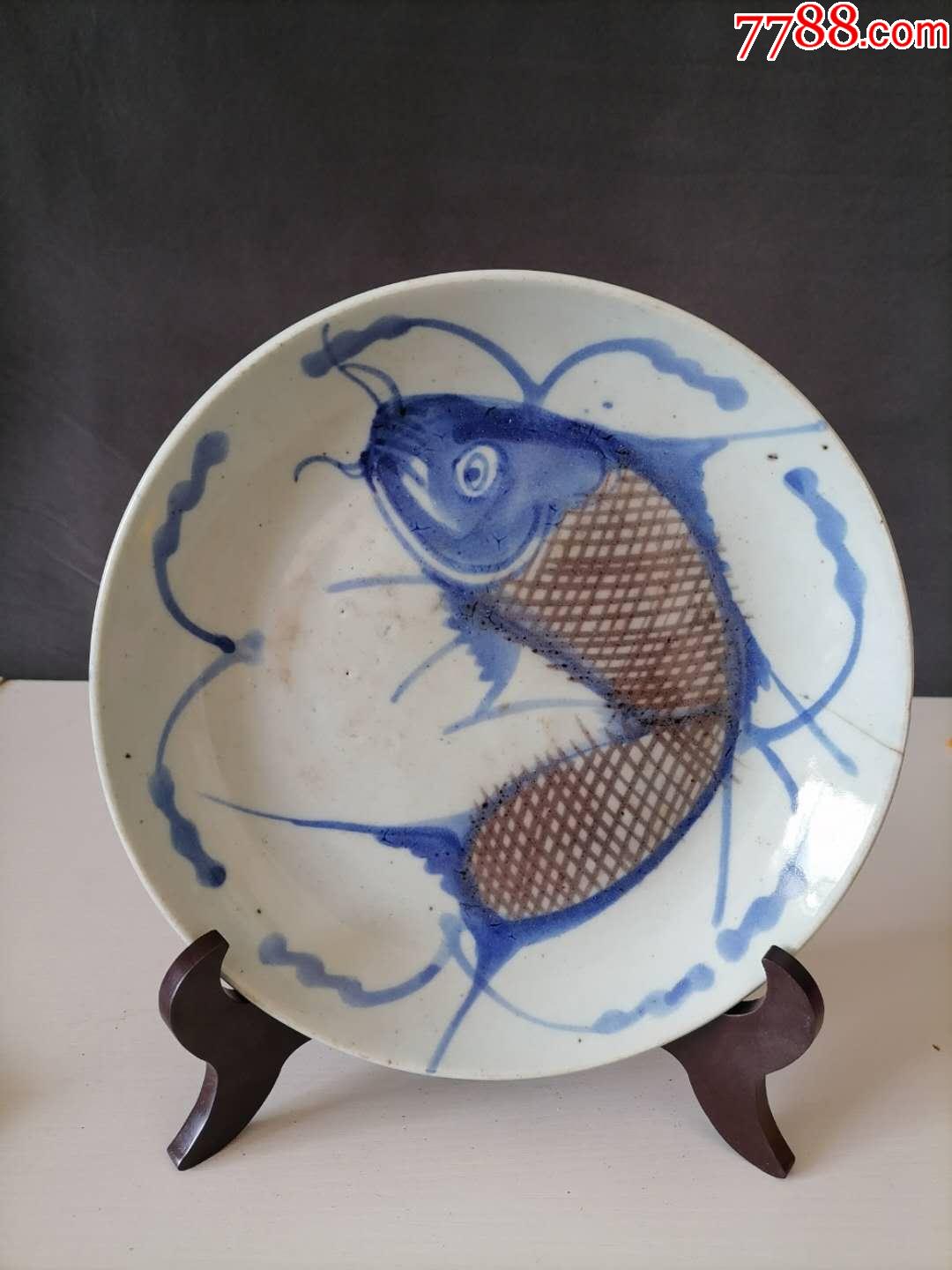 釉里红青花鱼盘14