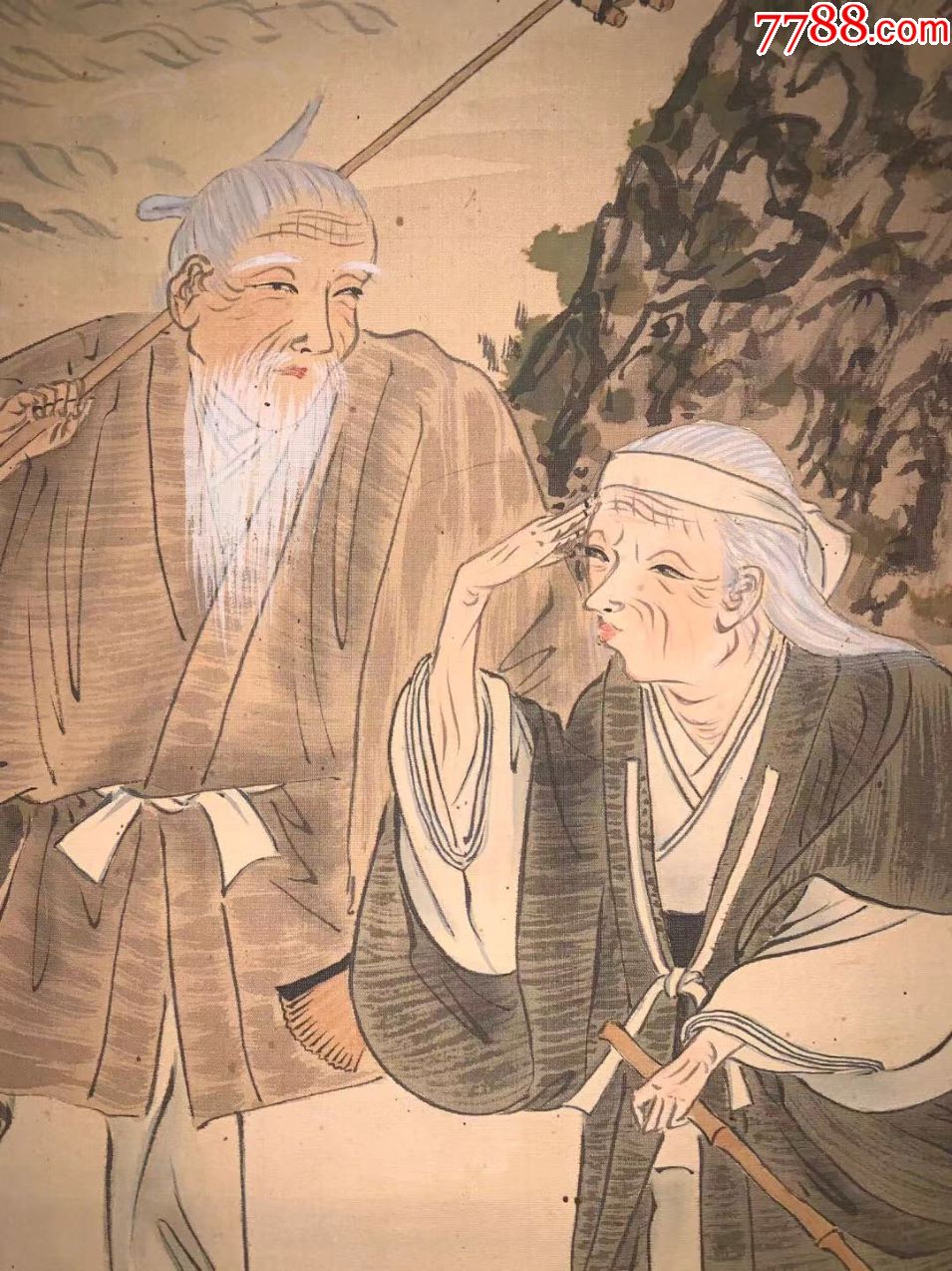 日本回流字画高砂真迹包老装饰收藏画日本春收藏画日本