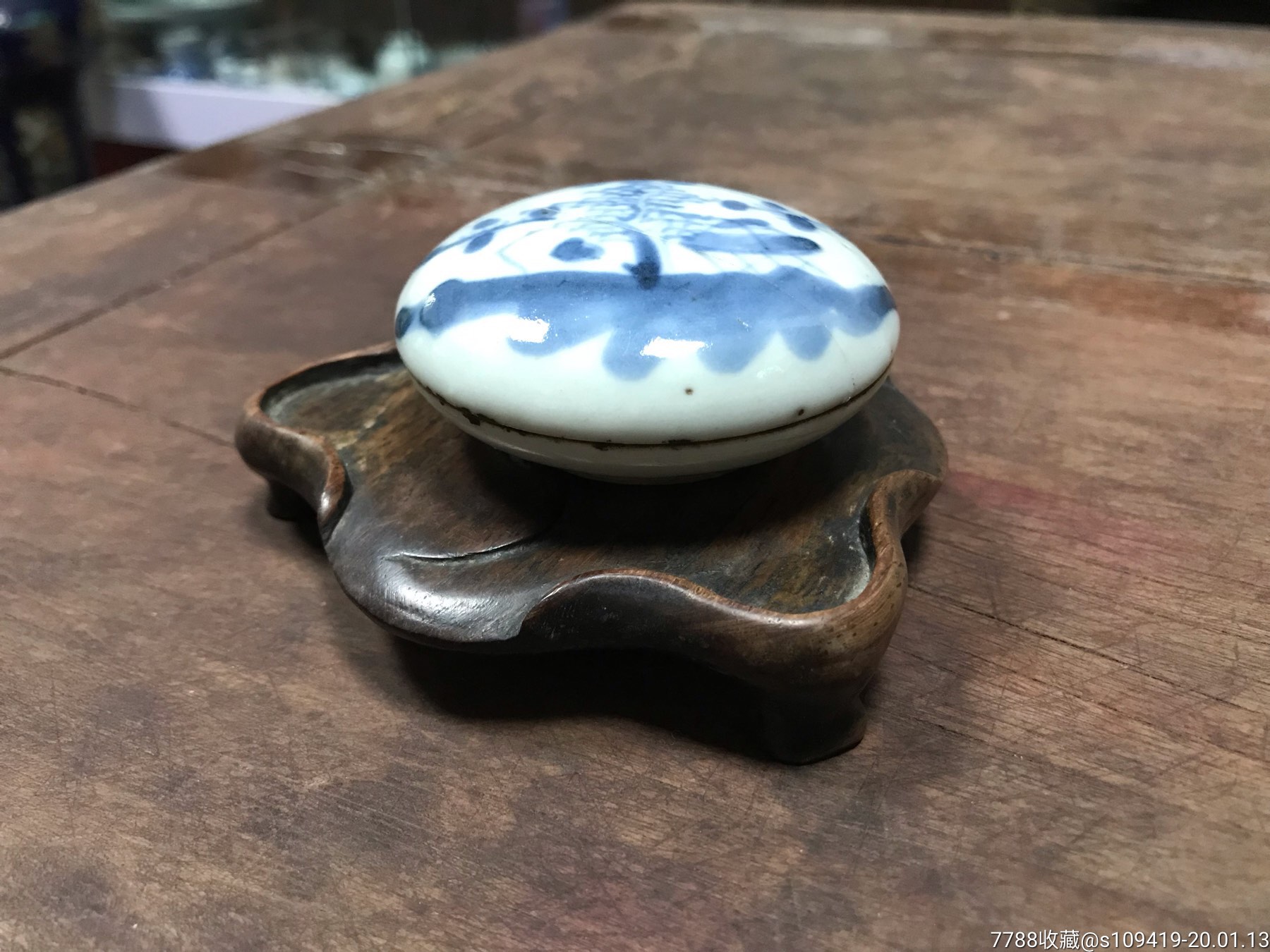 清代青花印泥盒