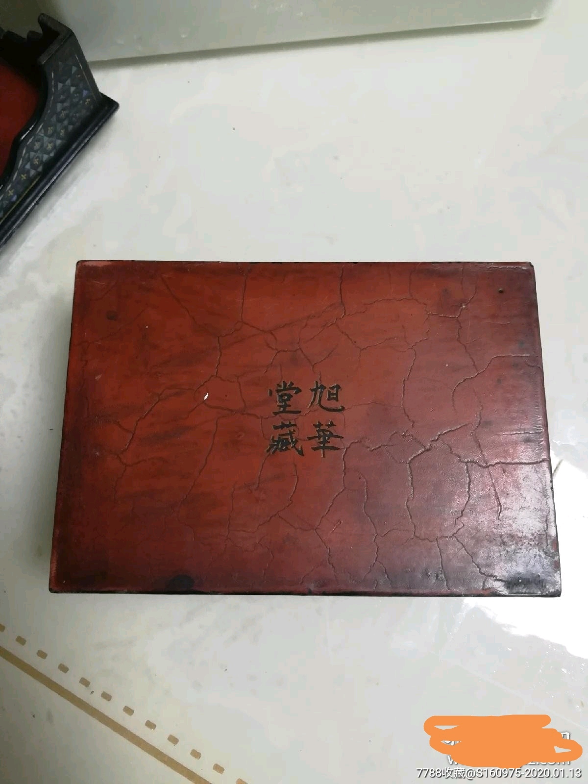 清代旭华堂款镶贝牡丹花卉小鸟漆器,11*7.8*4cm