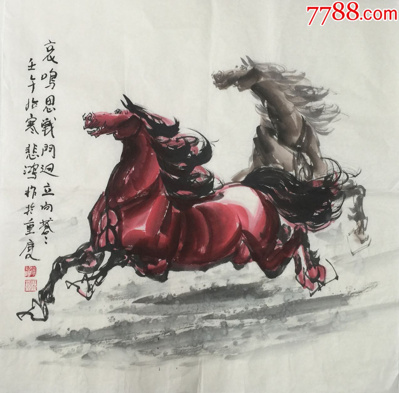 【徐悲鸿】纯手绘四尺斗方马(69*69cm)4