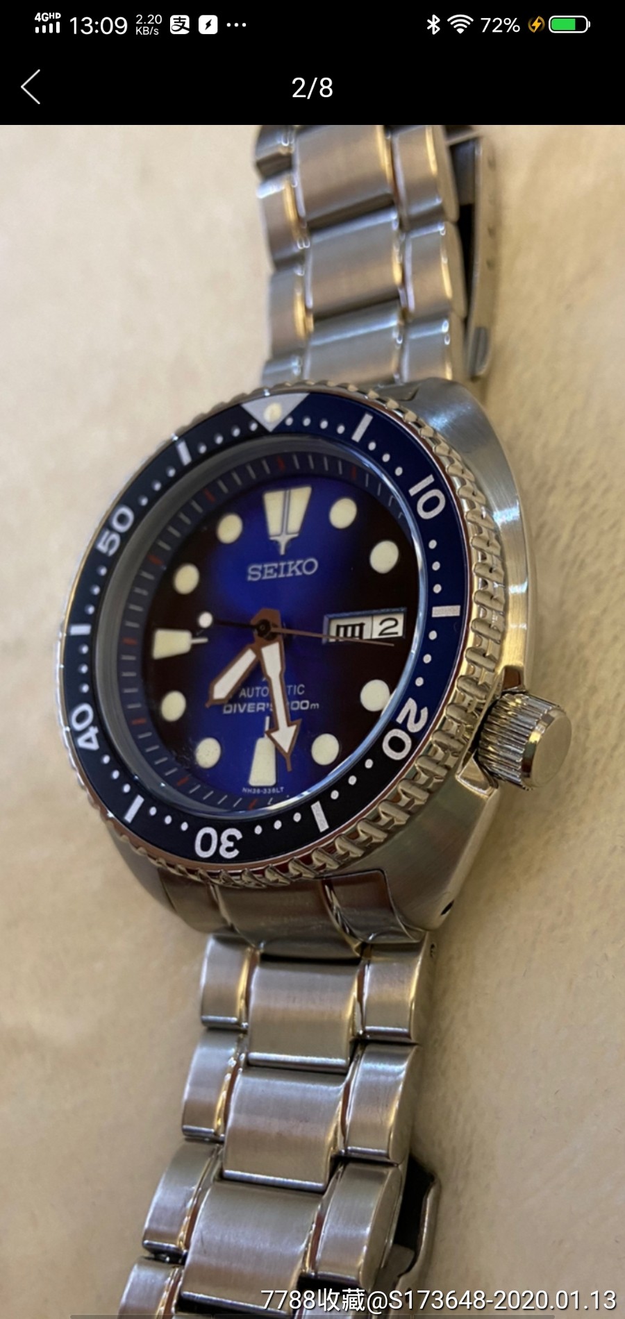 精工鲍鱼潜水表