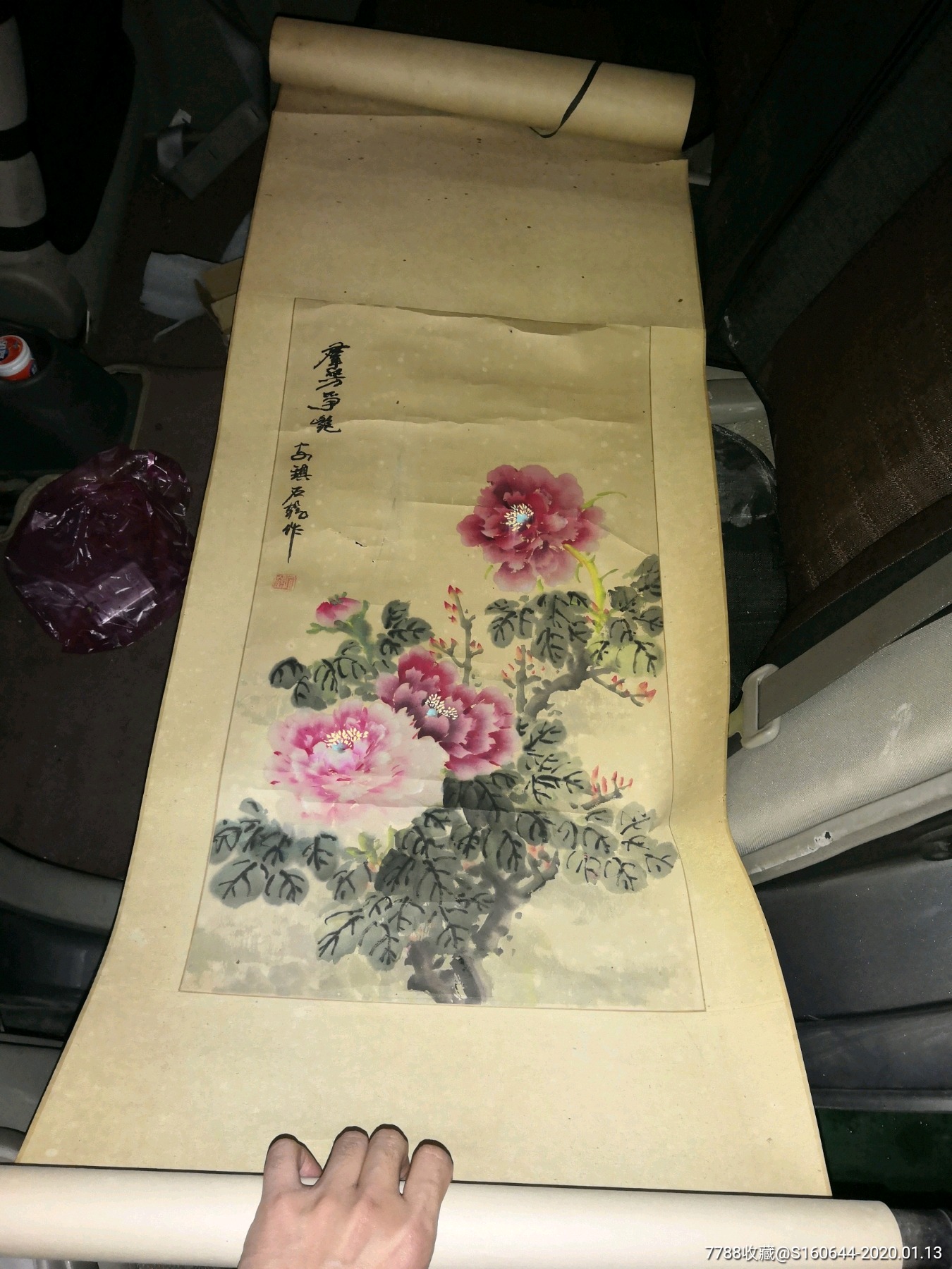 吴门画家石鹤花鸟真迹