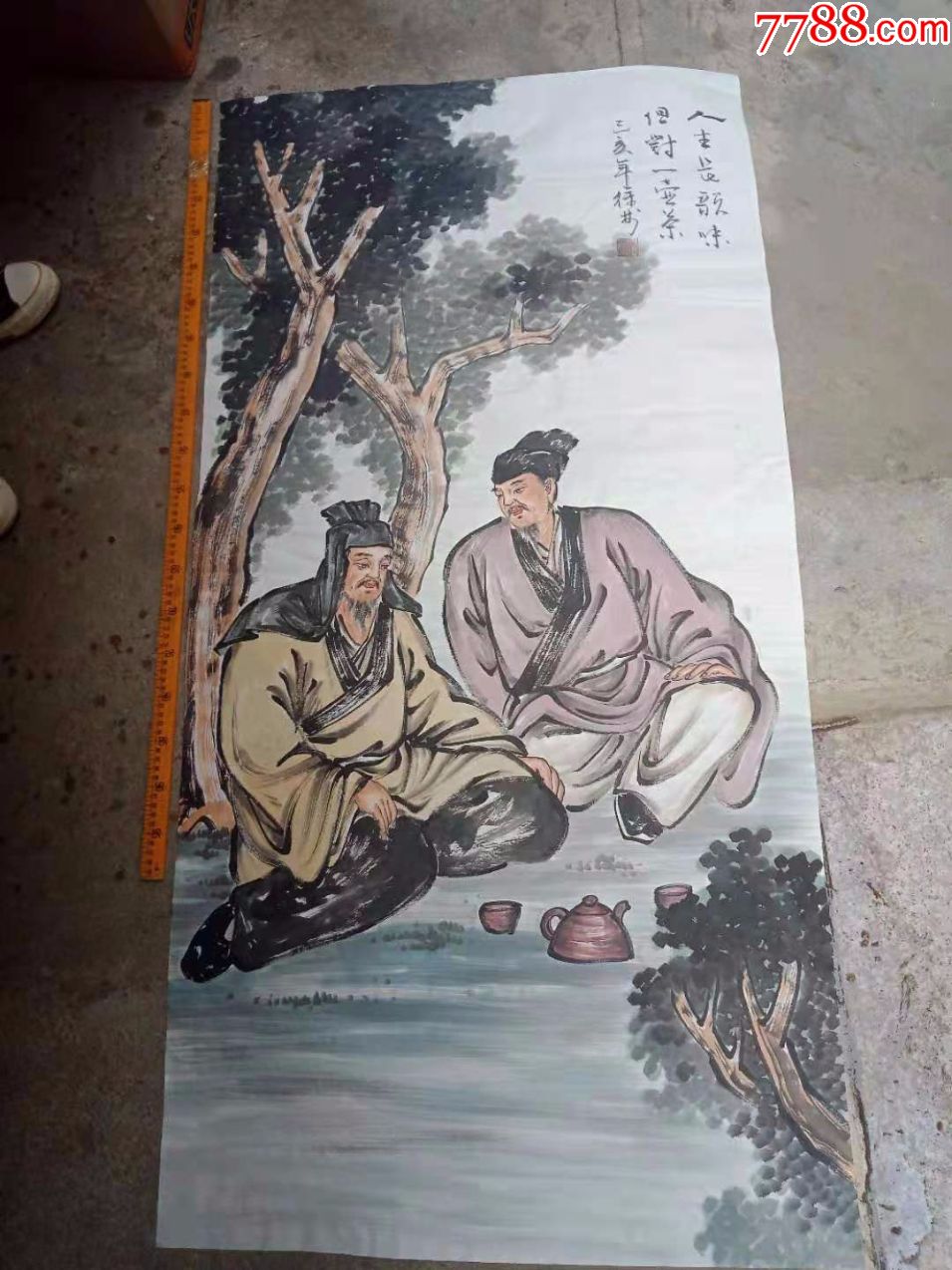 四尺大尺寸,人物画国画,文人雅士喝茶聊天,本地名家,纯手工画