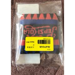 护腕(se70698585)_7788收藏__收藏热线