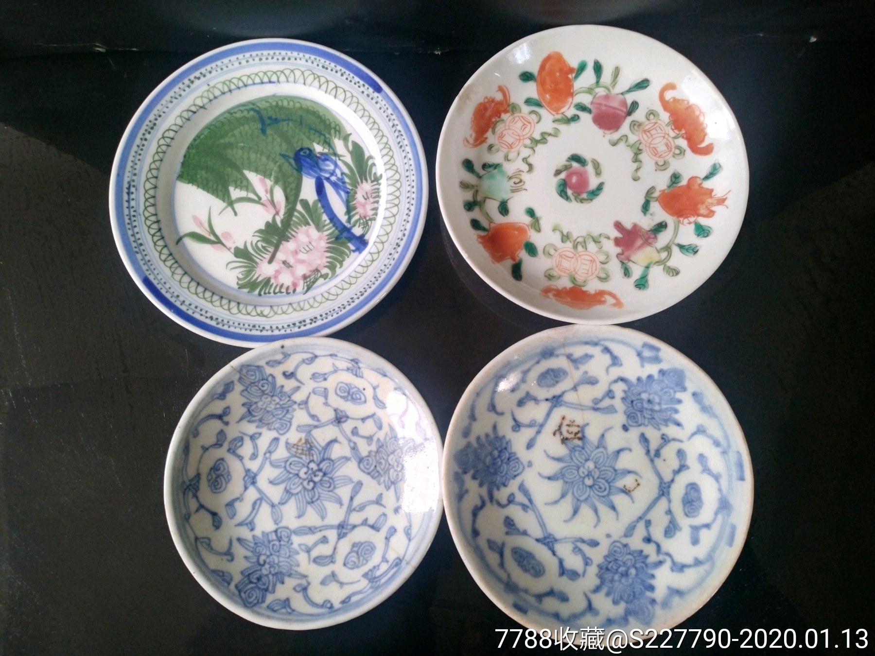 老旧货清代到民国时期小盘4只传世开门老货保存基本完好有点小磕小线