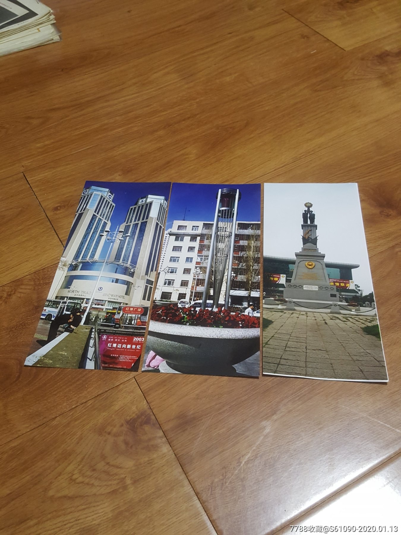 2008年哈尔滨大庆大风光照片65张