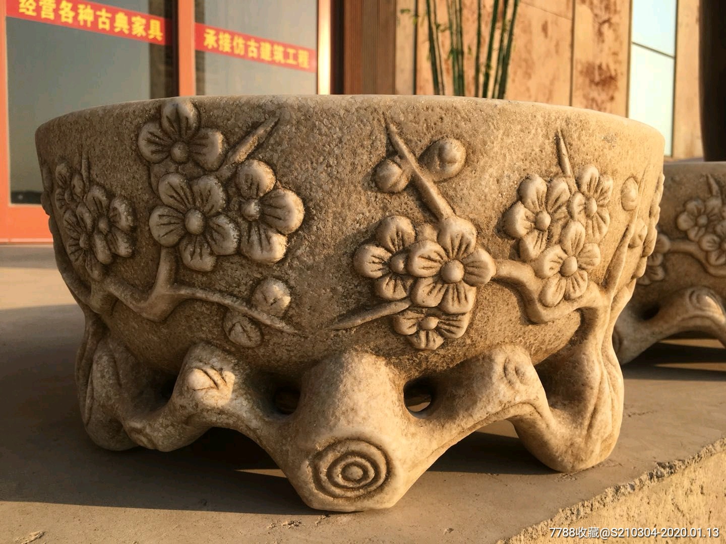 精品汉白玉梅花石盆一对,高浮雕梅花图案.大尺寸.满工雕刻,完整包老