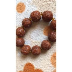 一条核雕手串(se70703146)_7788收藏__收藏热线