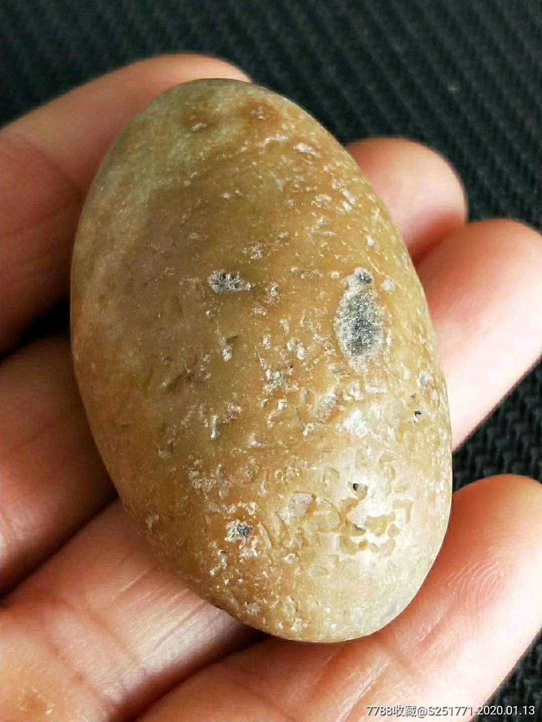 古代夜明珠原石一块