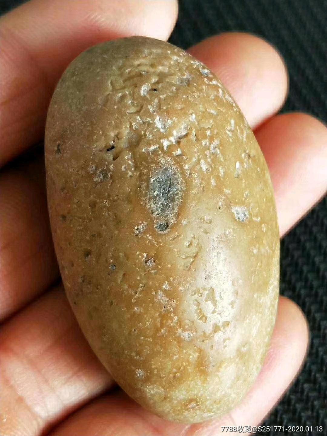 古代夜明珠原石一块