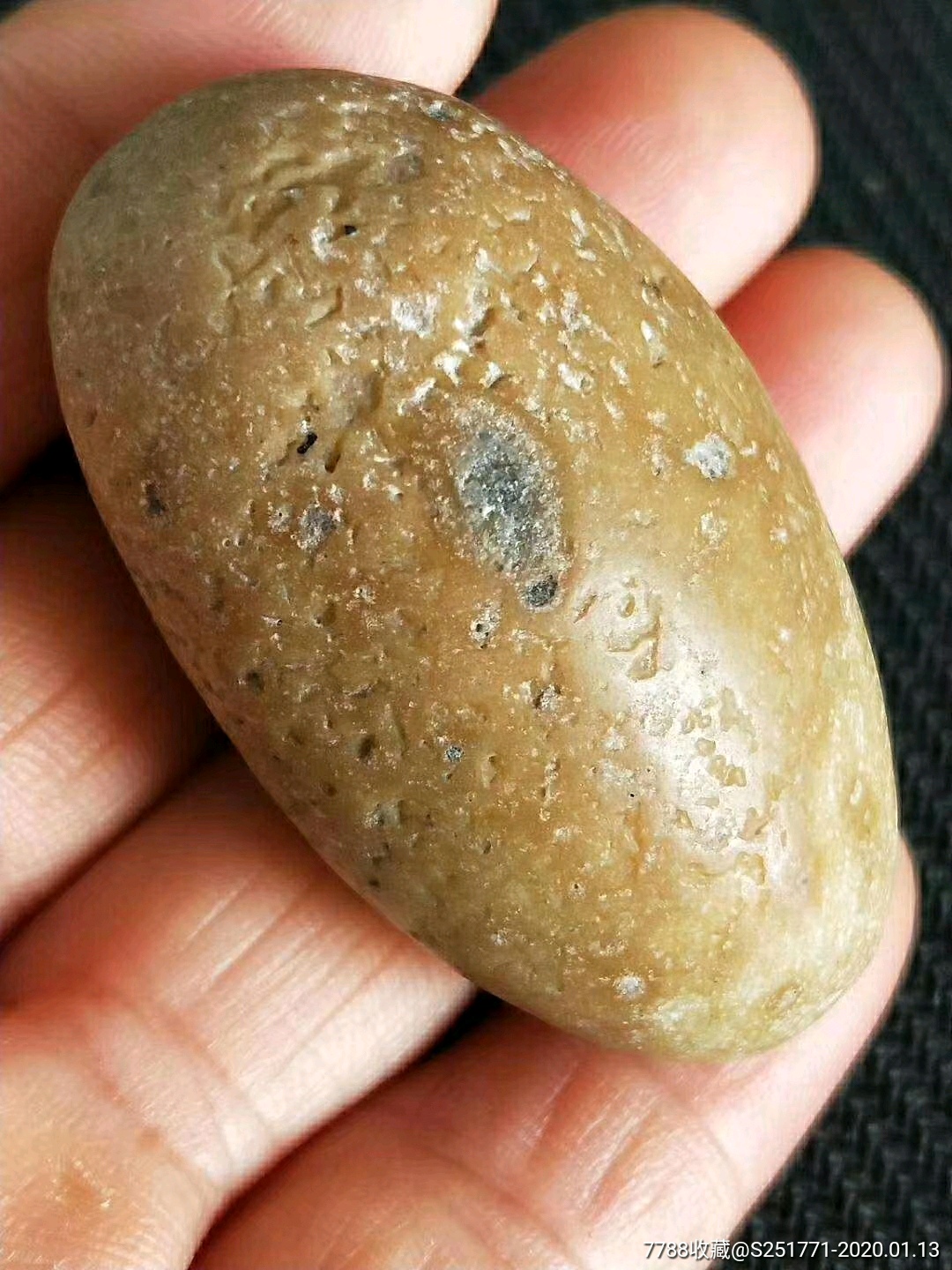 古代夜明珠原石一块