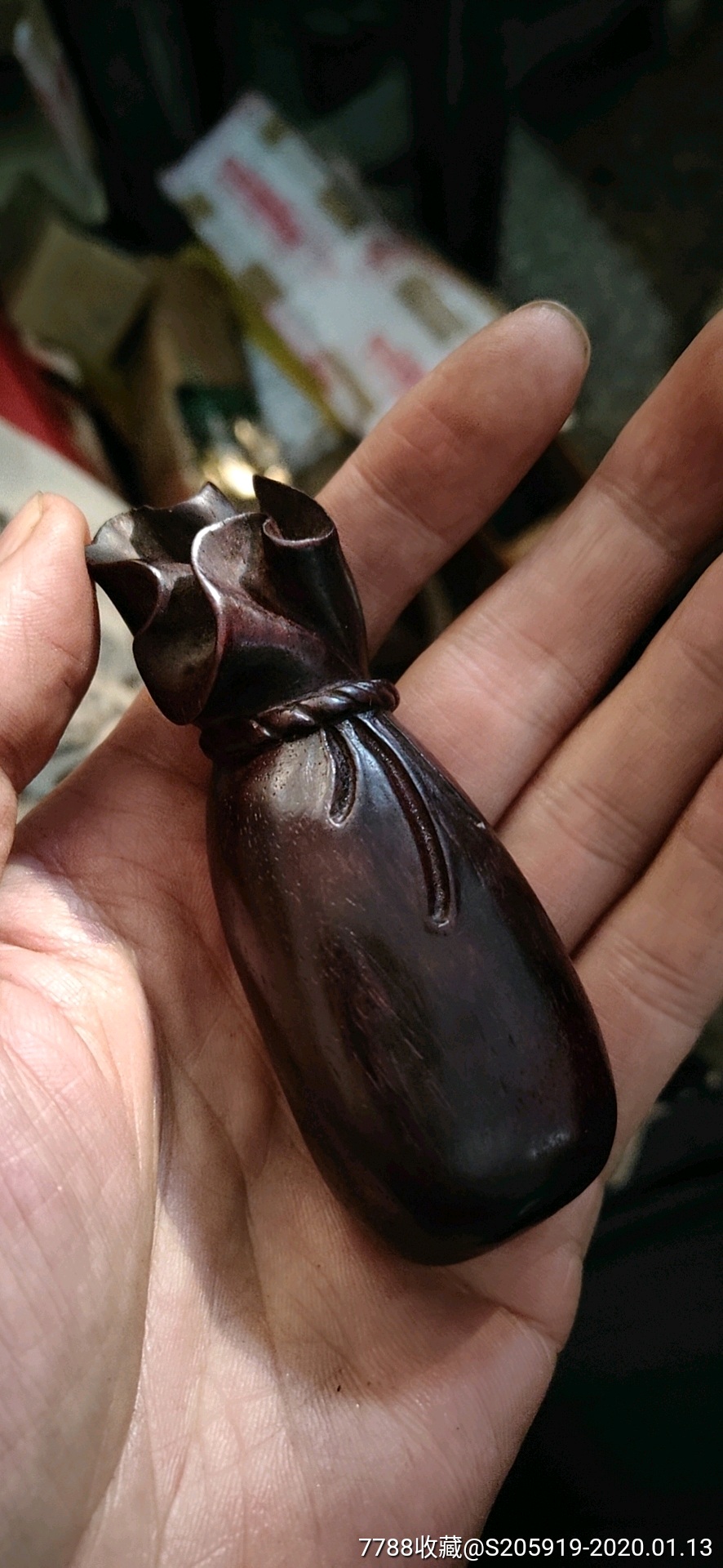 小叶紫檀乾坤袋