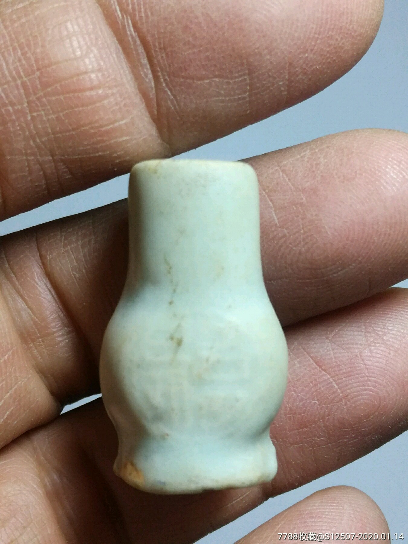 清代小药瓶_老药瓶子_风义堂【7788收藏__收藏热线】