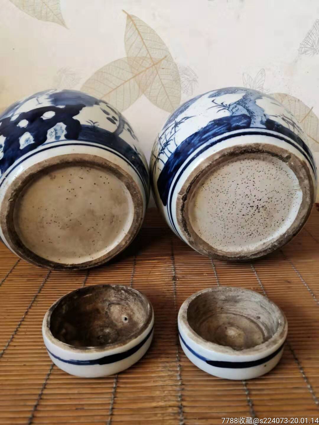 老青花糖罐两个全品