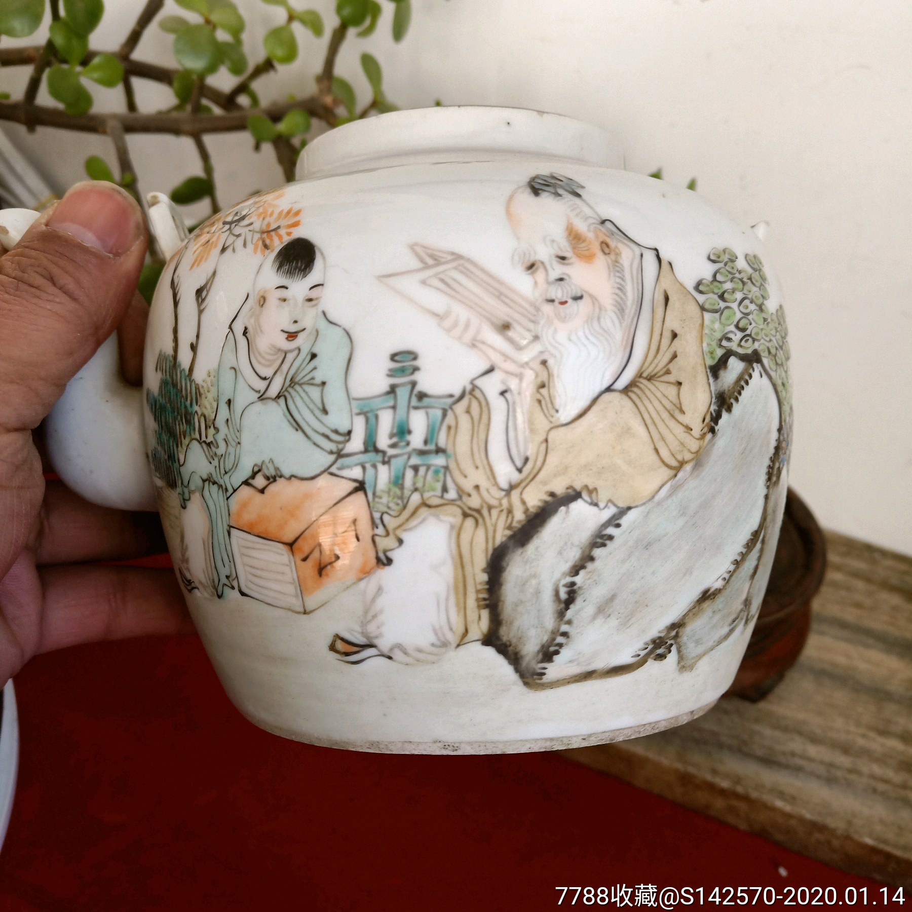 晚清名家李志成作品浅绛彩人物茶壶嘴尖一个壶耳磕余全品如图保老