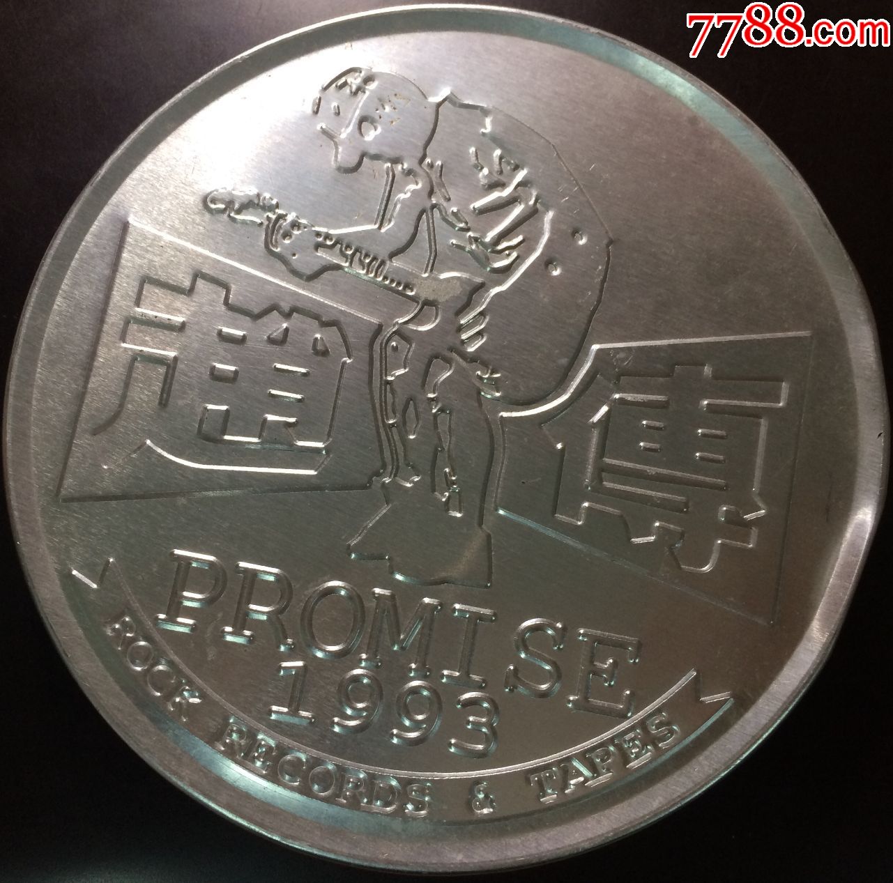 赵传,约定,台湾滚石限量圆盒x1首版cd