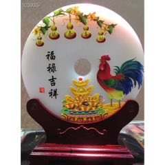 摆件(se70708835)_7788收藏__收藏热线