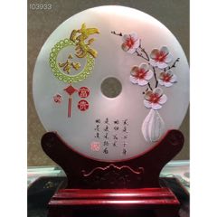 摆件(se70708869)_7788收藏__收藏热线