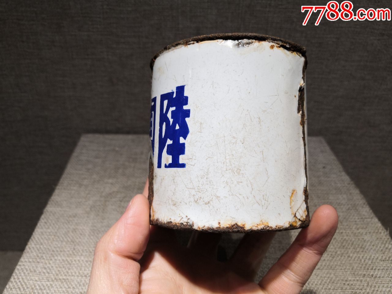 红色收藏抗战陆*第九师补充团搪瓷杯原品适用爱国教育展出