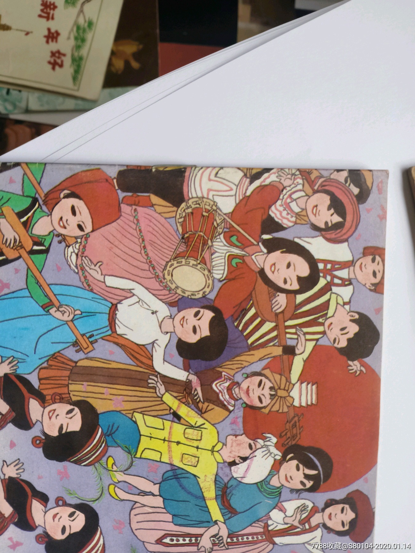  html lang="en" bdsfid="0"> head bdsfid="1"> link href="http