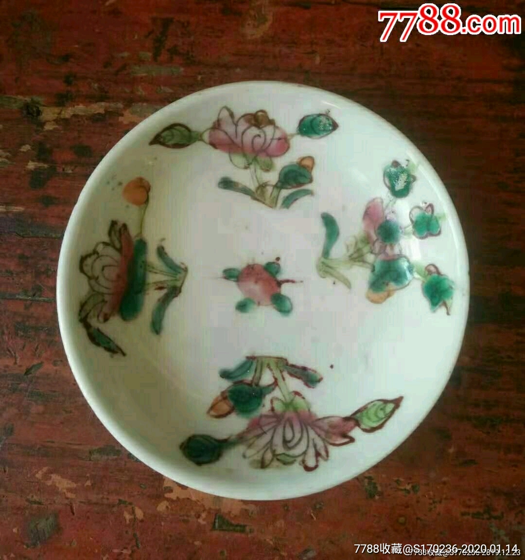 中国古陶器　粉彩瓷器 六七十年代粉彩瓷器- 抖音