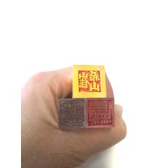 有机玻璃印章(se70715150)_7788收藏__收藏热线