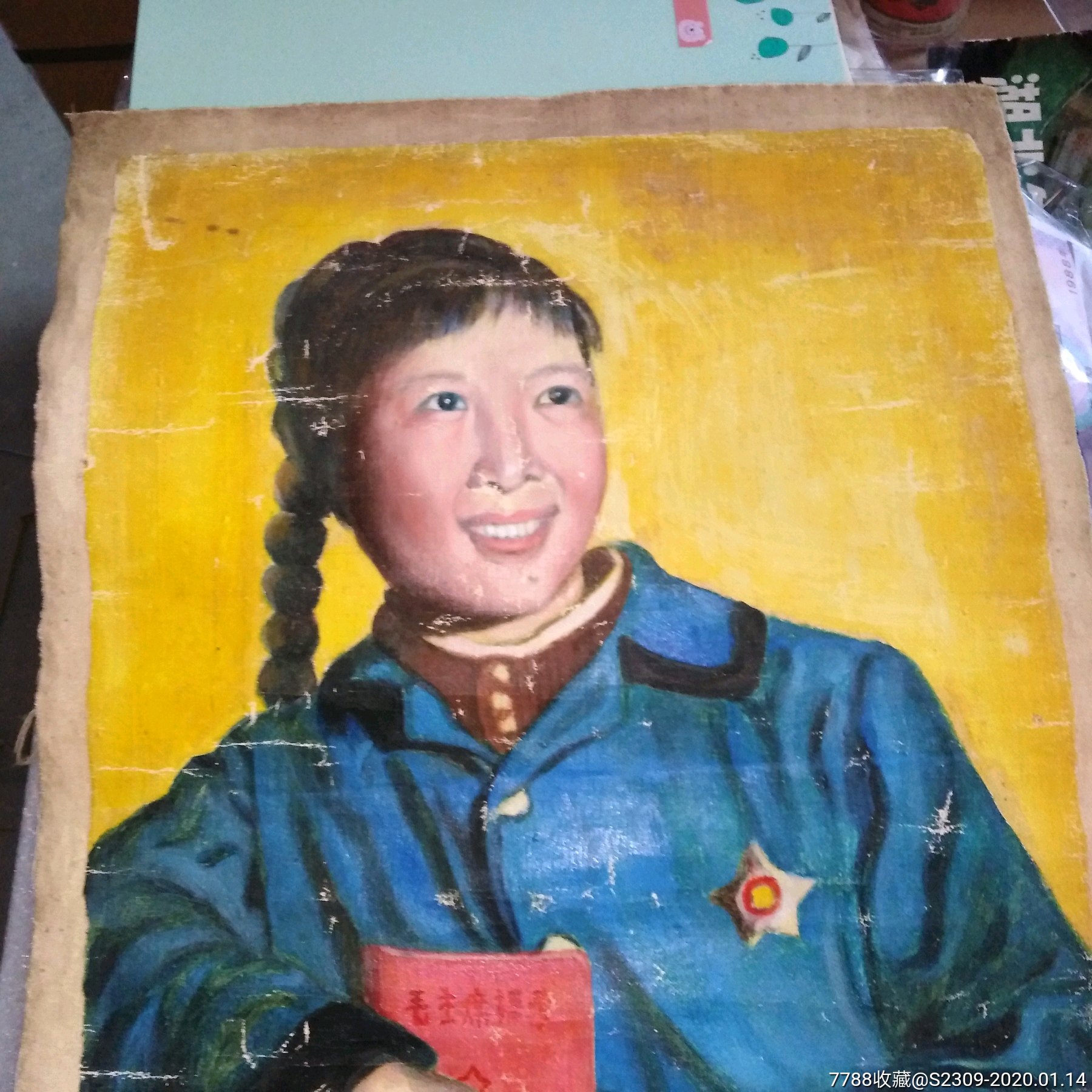 文革女知青油画58x39公分大
