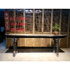 清早期榆木大条案，云牙雕花，双面雕工，制式简练，案面尺寸较大(se70718060)_7788收藏__收藏热线