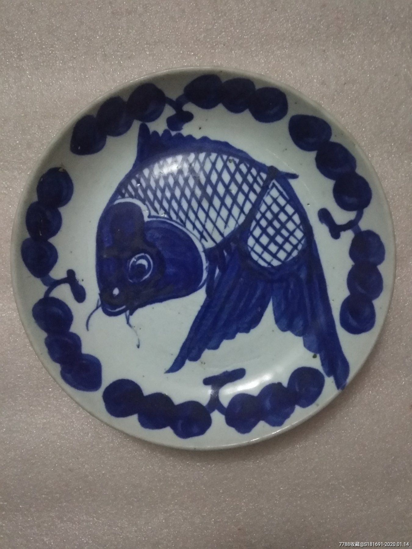 清代时期青花鲤鱼碟子_青花瓷_图片鉴赏_收藏价格_7788像章收藏