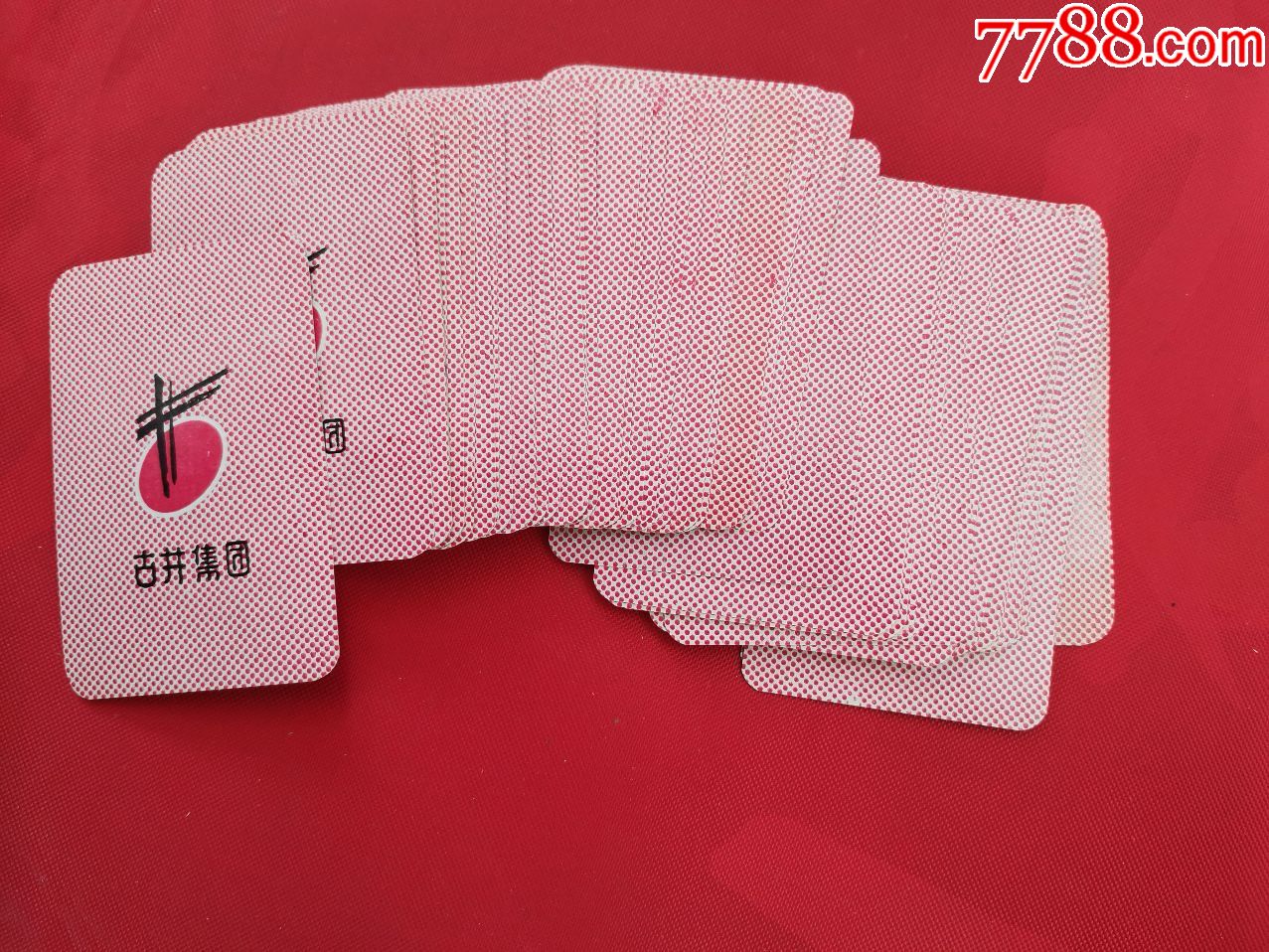 古井贡酒扑克牌(54张全)