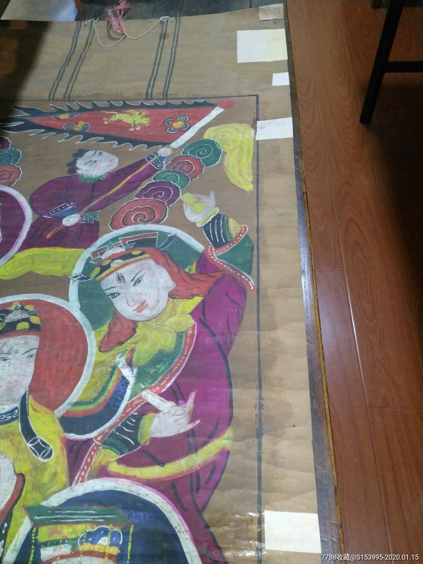 清代道教水陆画,阳界右四,唐迠山供