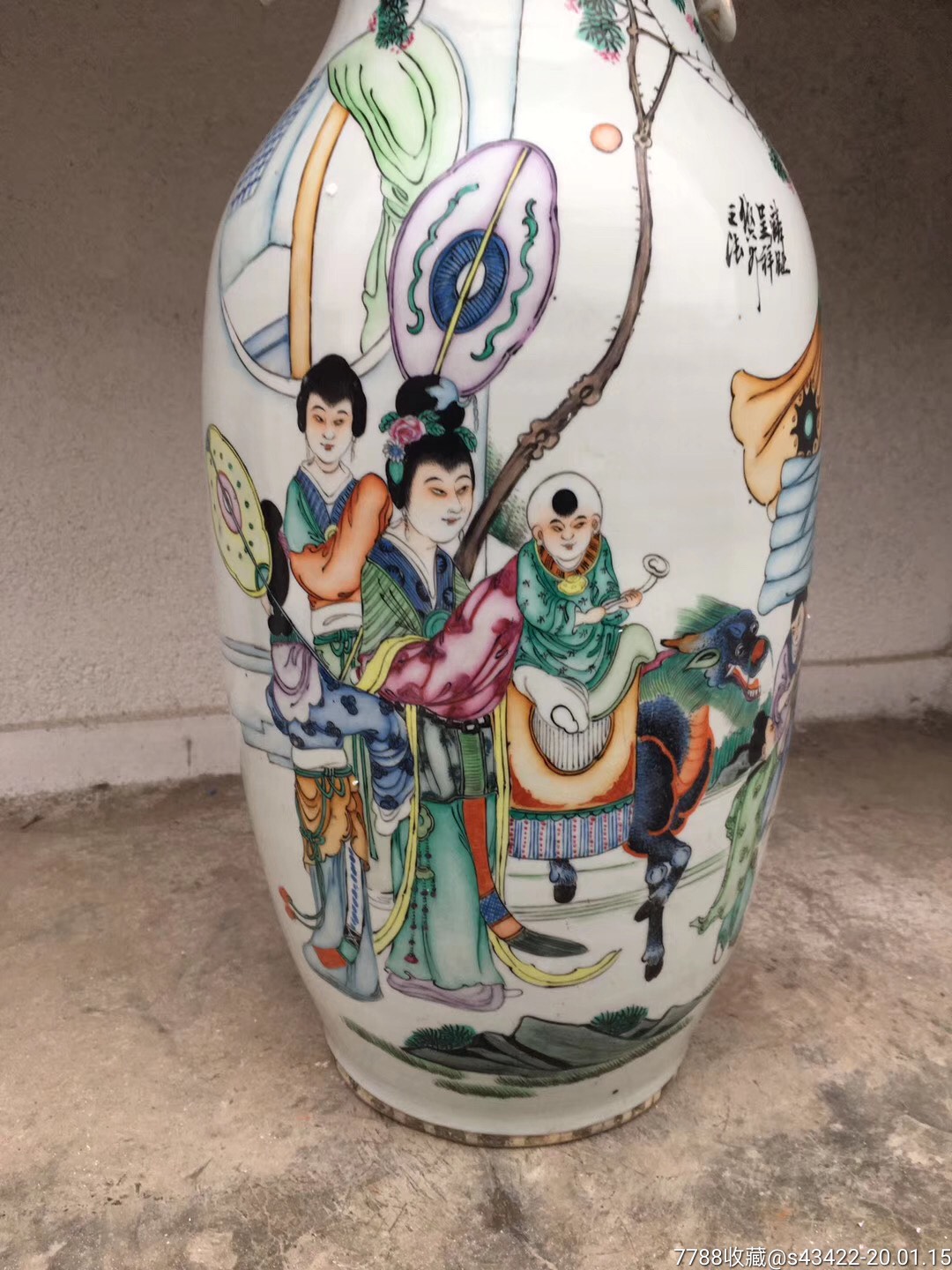 民国松林阁300件人物大瓶