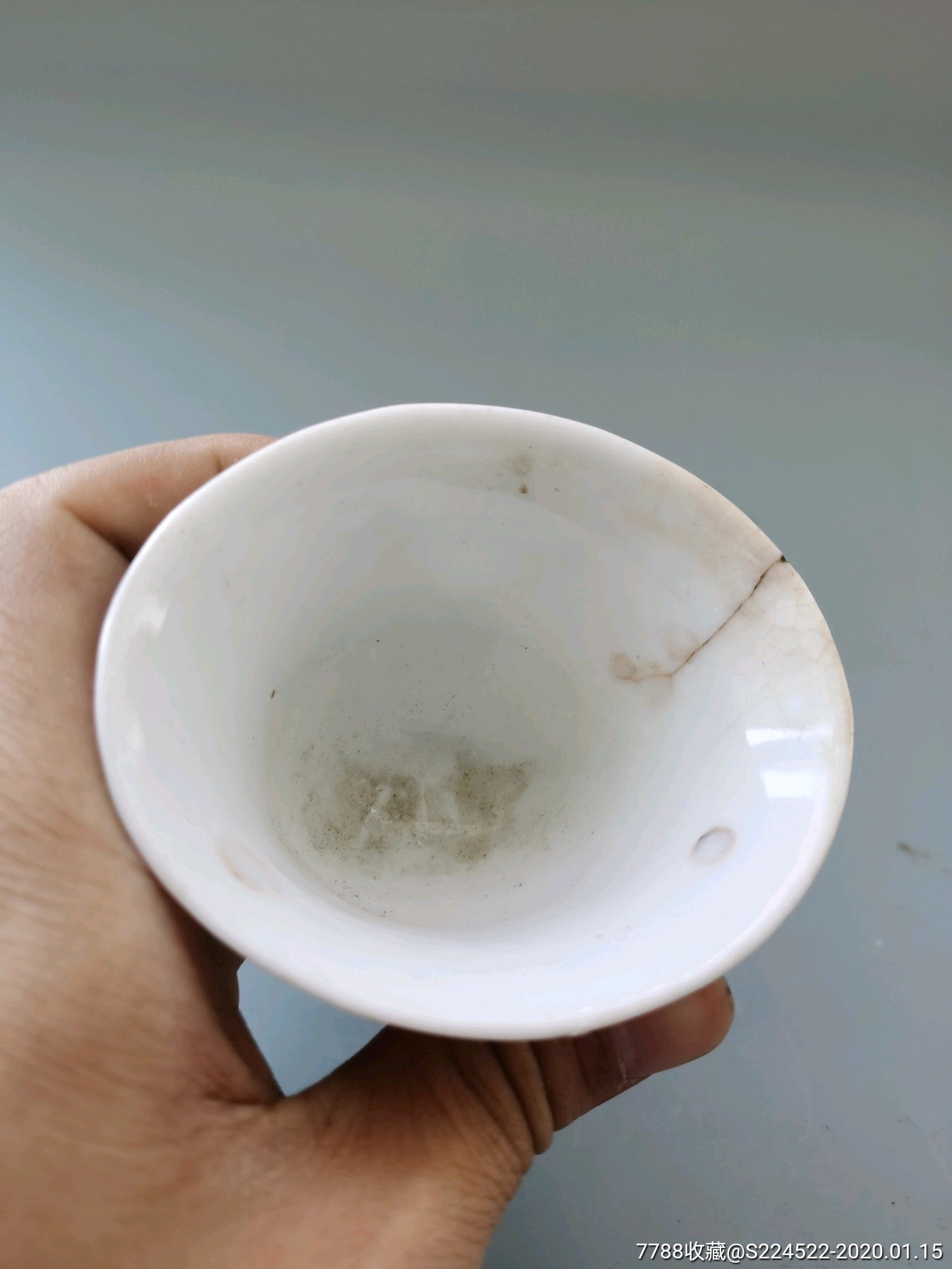 清早期德化窑马蹄杯