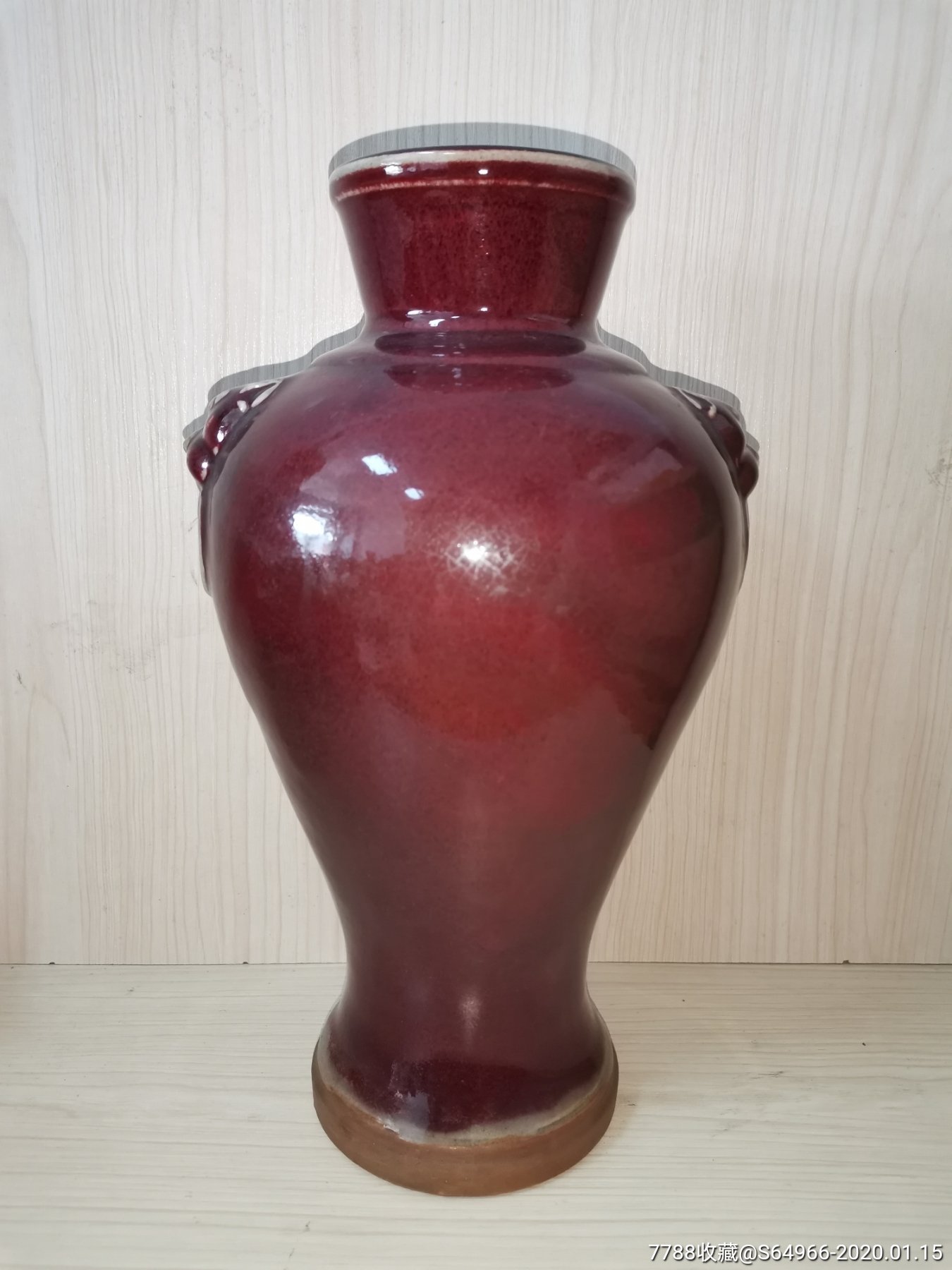 90年代钧瓷朱砂红釉虎头瓶_花釉/窑变瓷_收藏价格