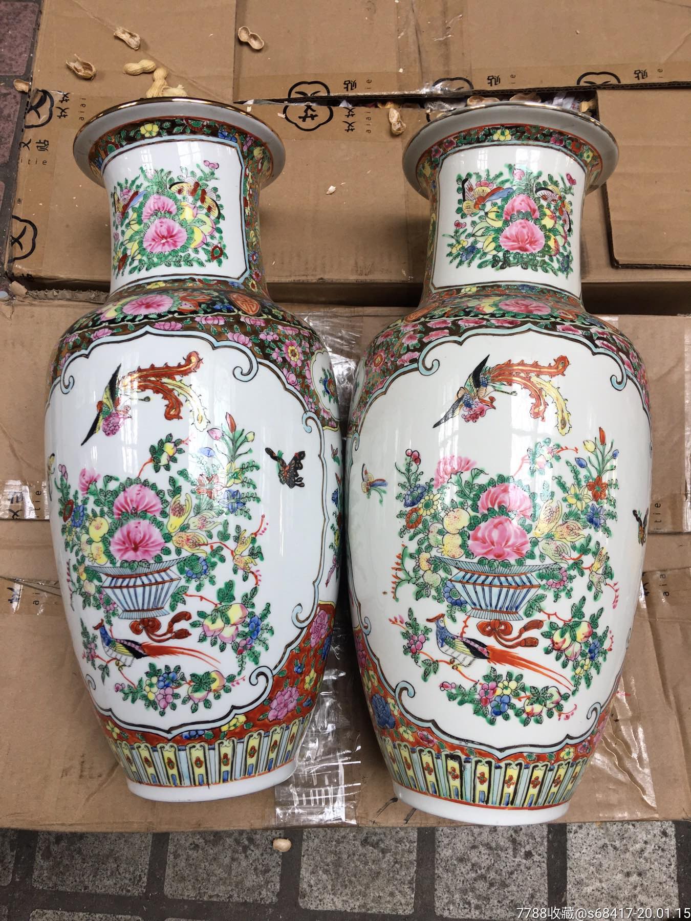 70年代广彩人物故事大花瓶一对-彩绘瓷/彩瓷-7788收藏__收藏热线