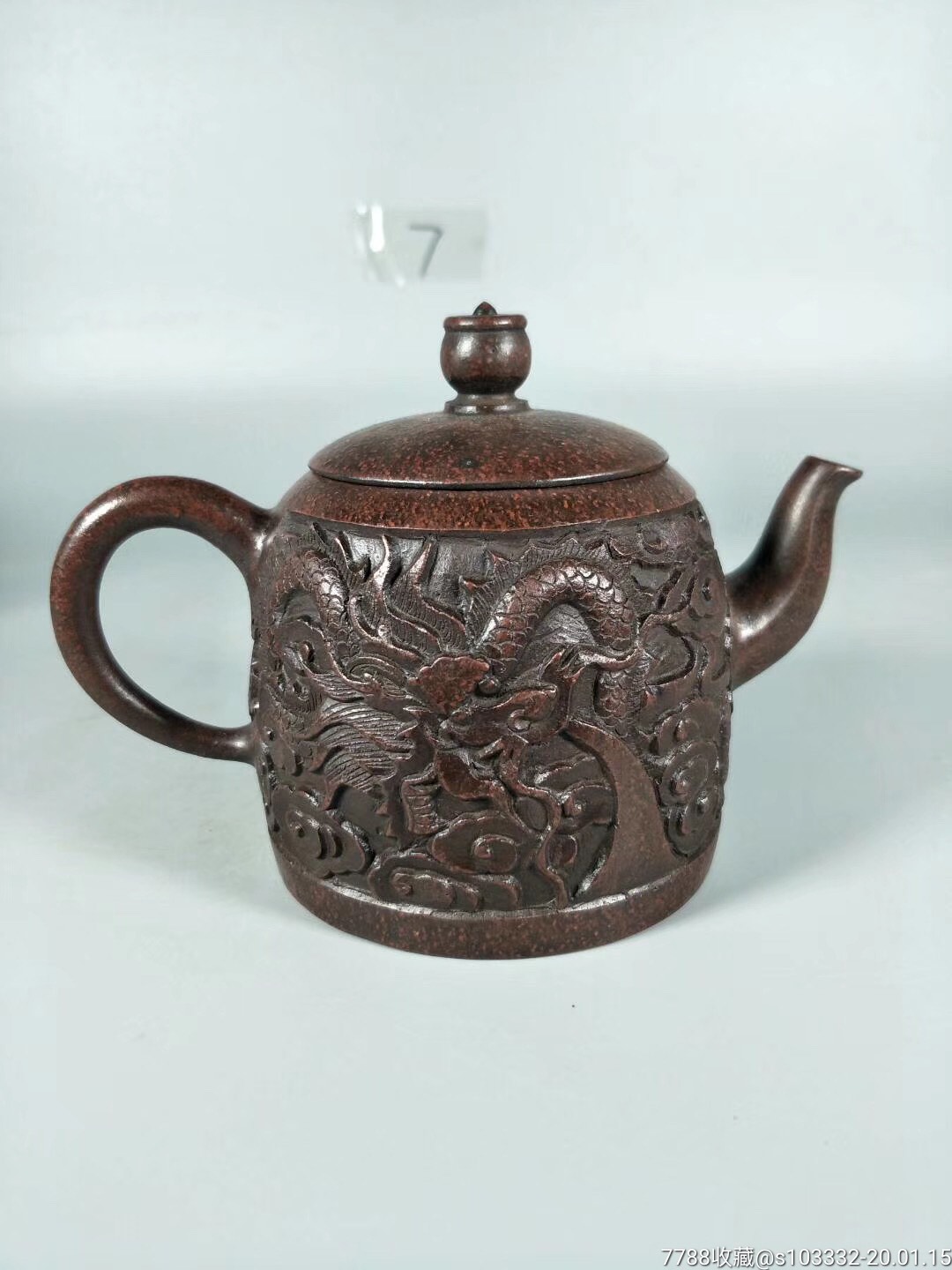 高浮雕龙纹紫砂壶一刀刀一步步