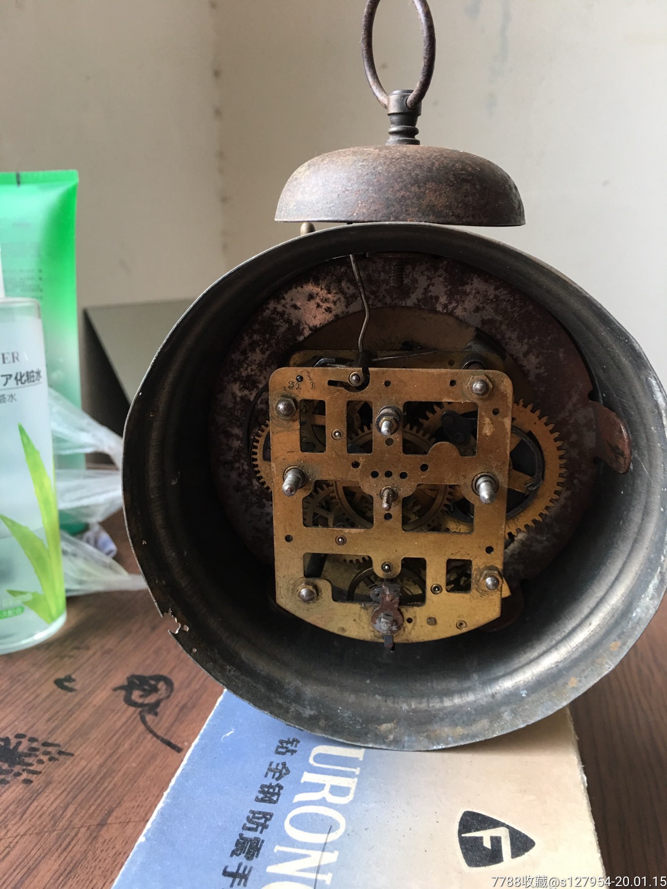 德商谦信洋行独铃闹钟