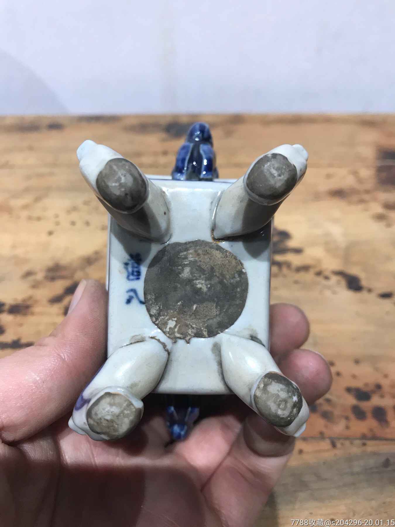 道八款老青花山水人物狮子纽香炉