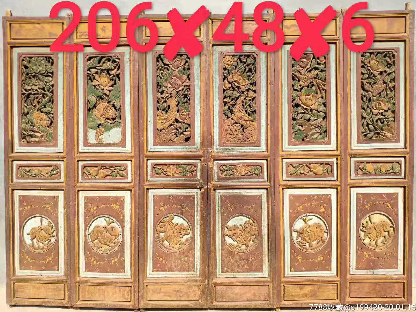 民国时期五彩彩绘高浮雕镂空雕刻隔扇屏风雕刻花鸟品相一流