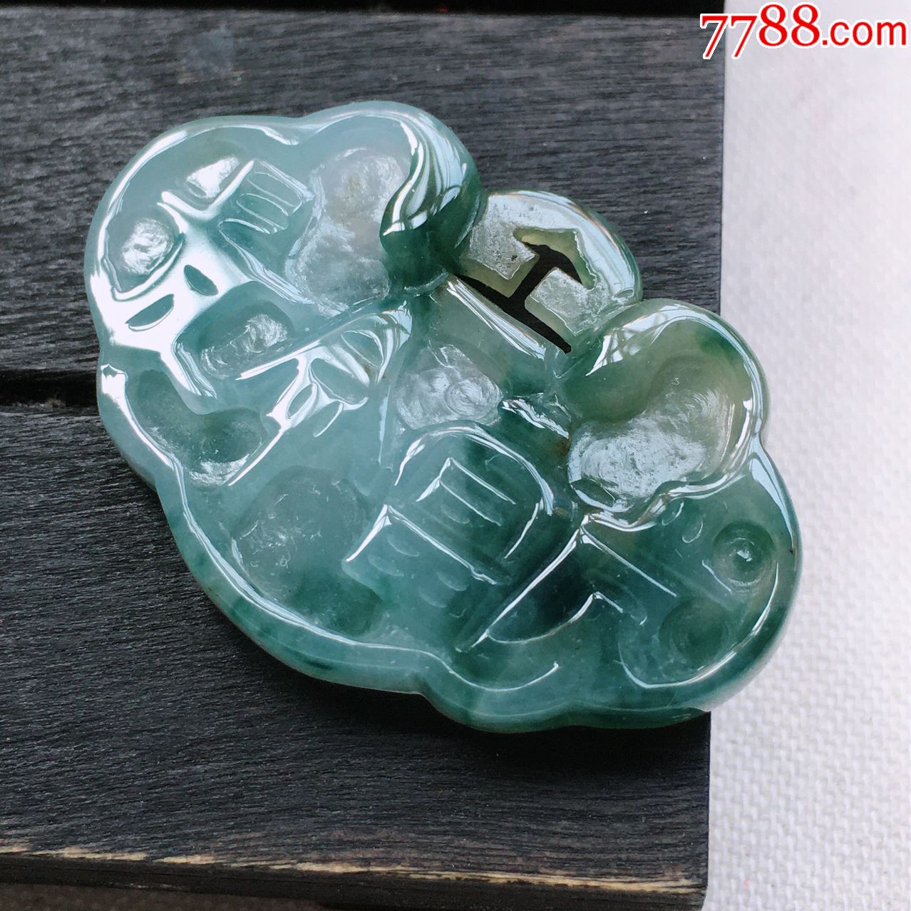 天然翡翠a货老坑冰种飘花长命富贵起光水润精雕长命锁玉吊坠新春特惠