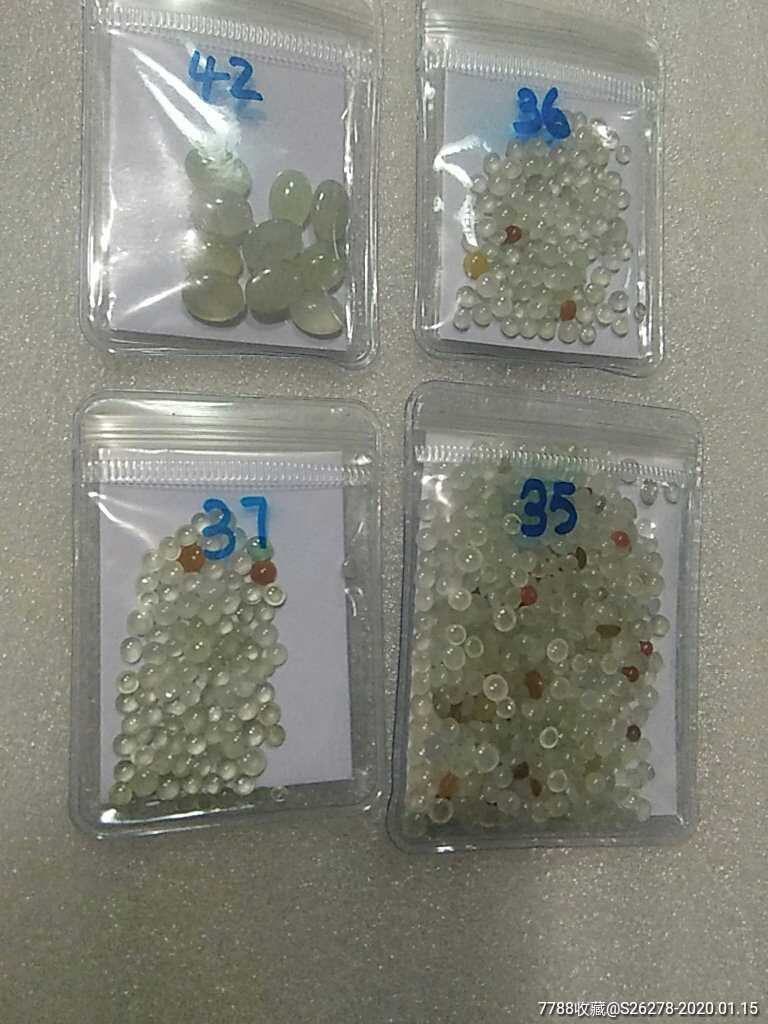 翡翠戒面小顆粒707顆_價(jià)格900元_第1張_7788收藏__收藏?zé)峋€