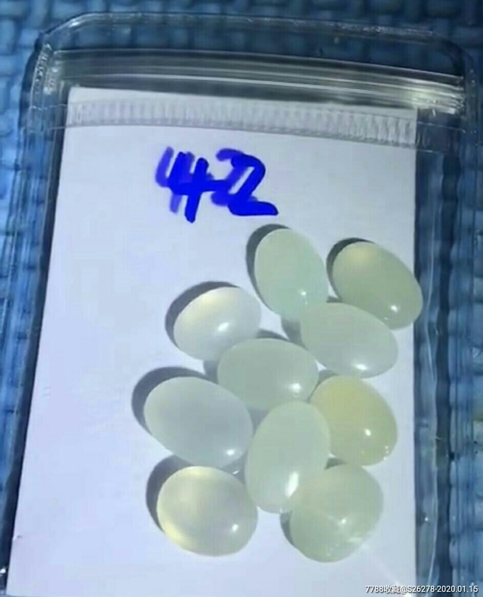 翡翠戒面小顆粒707顆_價(jià)格900元_第2張_7788收藏__收藏?zé)峋€