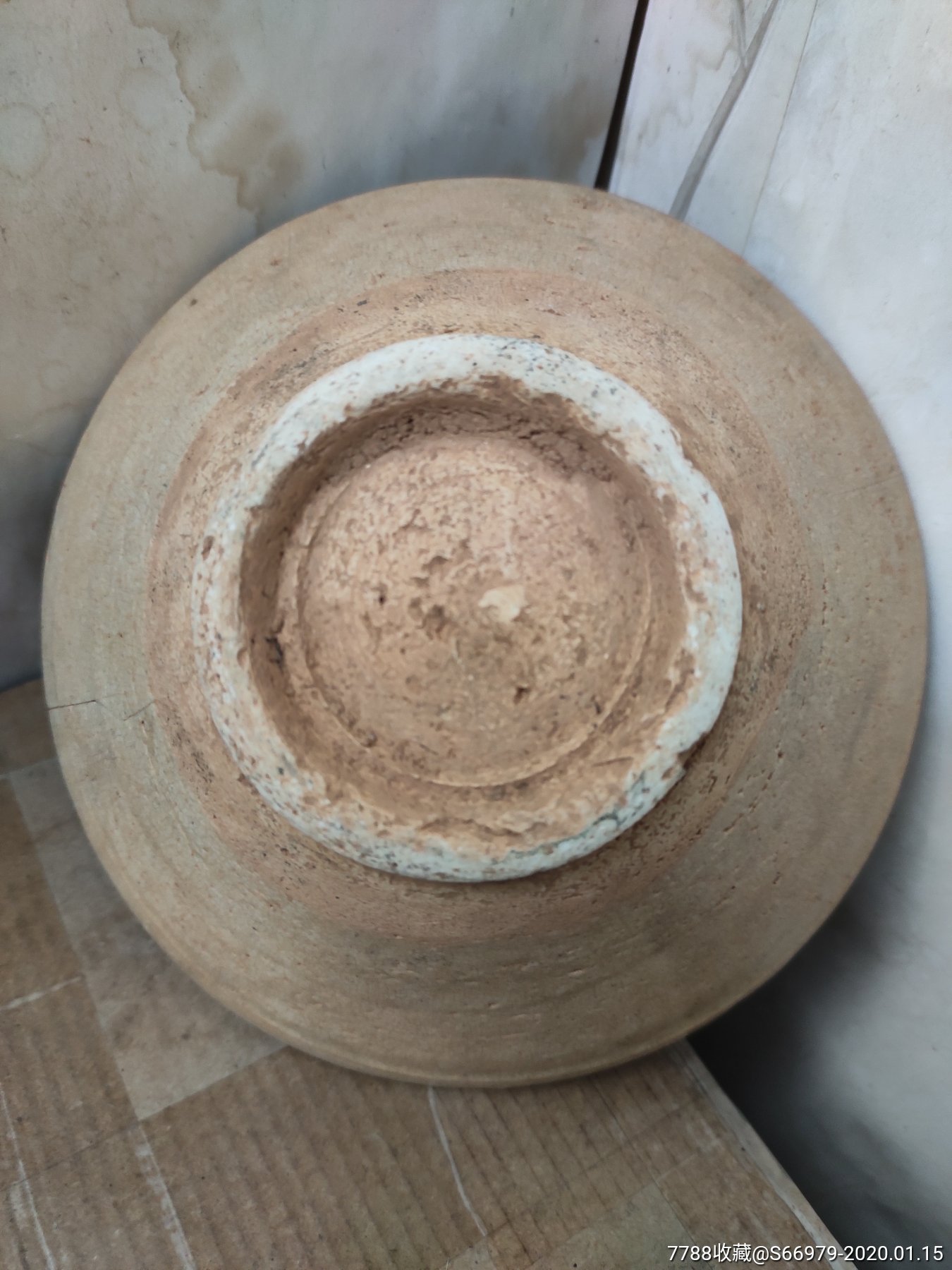 北宋时期青瓷老碗出土