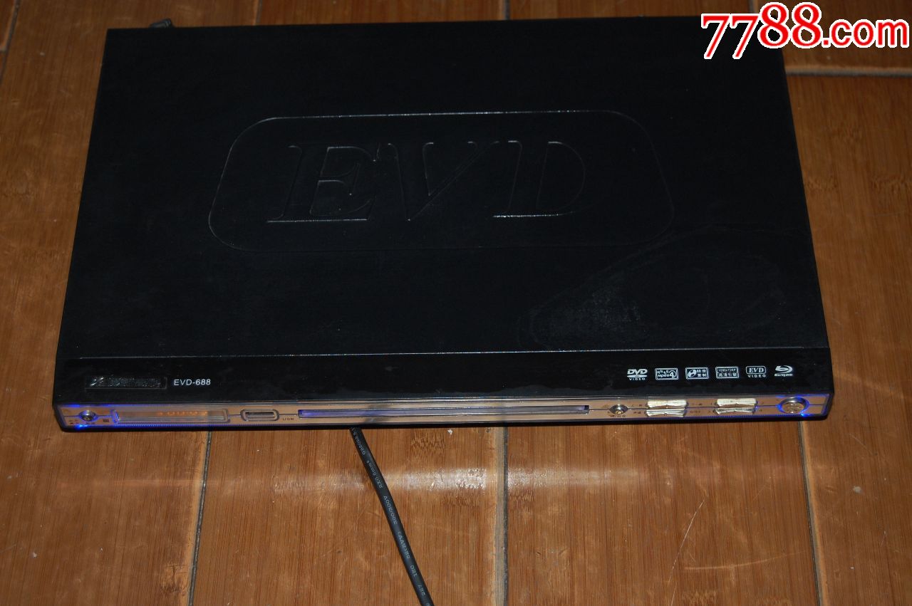 夏新evd机运费德邦到付